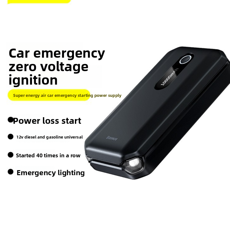 GG Emergency Car Battery Jump Starter Power Bank