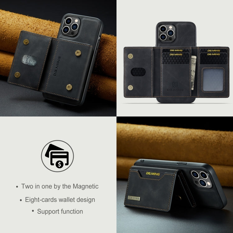 DG.MING M2 Series 3-Fold Card Bag Wallet Leather Phone Case, For iPhone 15 Pro Max, For iPhone 15 Pro, For iPhone 15 Plus, For iPhone 15