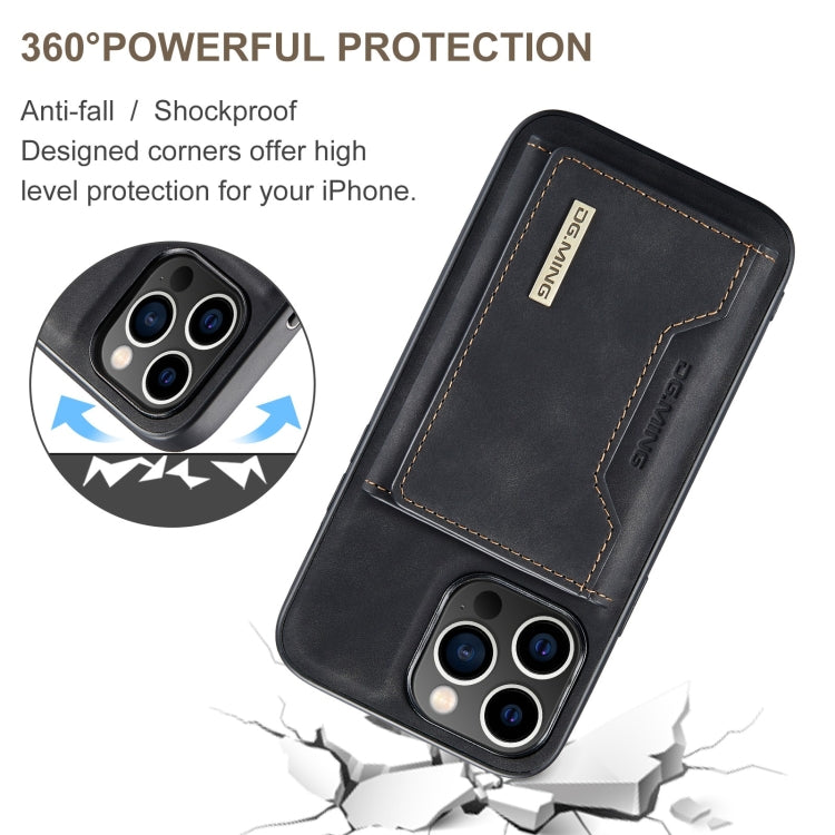 DG.MING M2 Series 3-Fold Card Bag Wallet Leather Phone Case, For iPhone 15 Pro Max, For iPhone 15 Pro, For iPhone 15 Plus, For iPhone 15