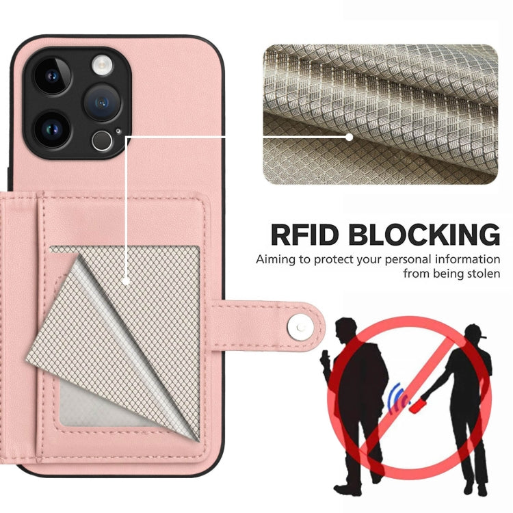 Button Card Bag RFID Anti-theft Phone Case, For iPhone 15 Pro Max, For iPhone 15 Pro, For iPhone 15 Plus, For iPhone 15, For iPhone 14 Plus, For iPhone 14, For iPhone 14 Pro, For iPhone 14 Pro Max
