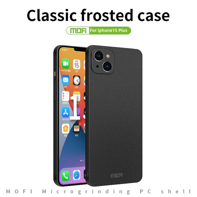 MOFI Fandun Series Frosted PC Ultra-thin All-inclusive Phone Case, For iPhone 15 Pro Max, For iPhone 15 Pro, For iPhone 15 Plus, For iPhone 15