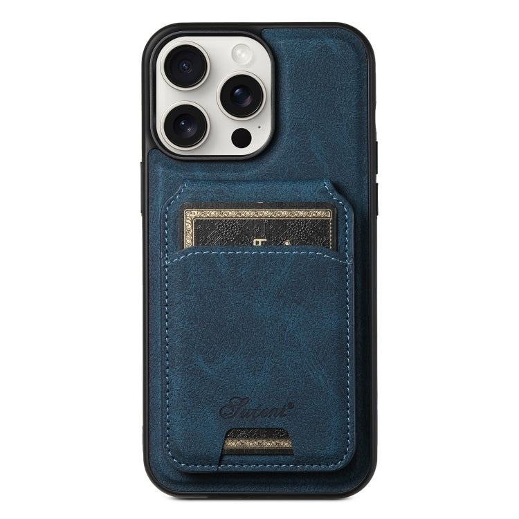 Suteni H16 Litchi Texture Leather Detachable Wallet Back Phone Case, For iPhone 17e / 16e, For iPhone 17 Pro Max, For iPhone 17 Pro, For iPhone 17, For iPhone Air, For iPhone 16 Pro Max, For iPhone 16 Pro, For iPhone 16 Plus, For iPhone 16             ...