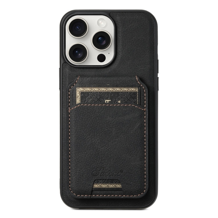 Suteni H16 Litchi Texture Leather Detachable Wallet Back Phone Case, For iPhone 17e / 16e, For iPhone 17 Pro Max, For iPhone 17 Pro, For iPhone 17, For iPhone Air, For iPhone 16 Pro Max, For iPhone 16 Pro, For iPhone 16 Plus, For iPhone 16             ...