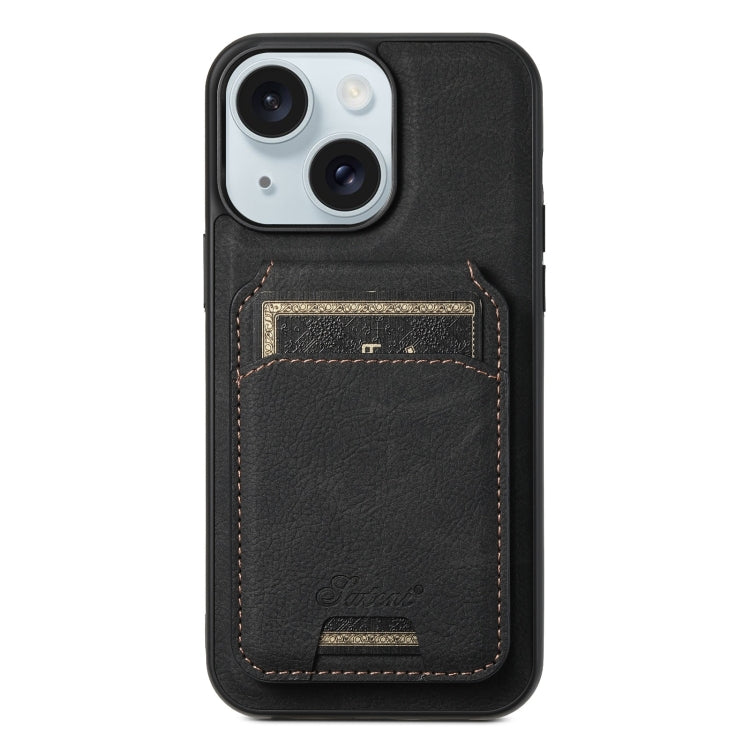 Suteni H16 Litchi Texture Leather Detachable Wallet Back Phone Case, For iPhone 17e / 16e, For iPhone 17 Pro Max, For iPhone 17 Pro, For iPhone 17, For iPhone Air, For iPhone 16 Pro Max, For iPhone 16 Pro, For iPhone 16 Plus, For iPhone 16             ...