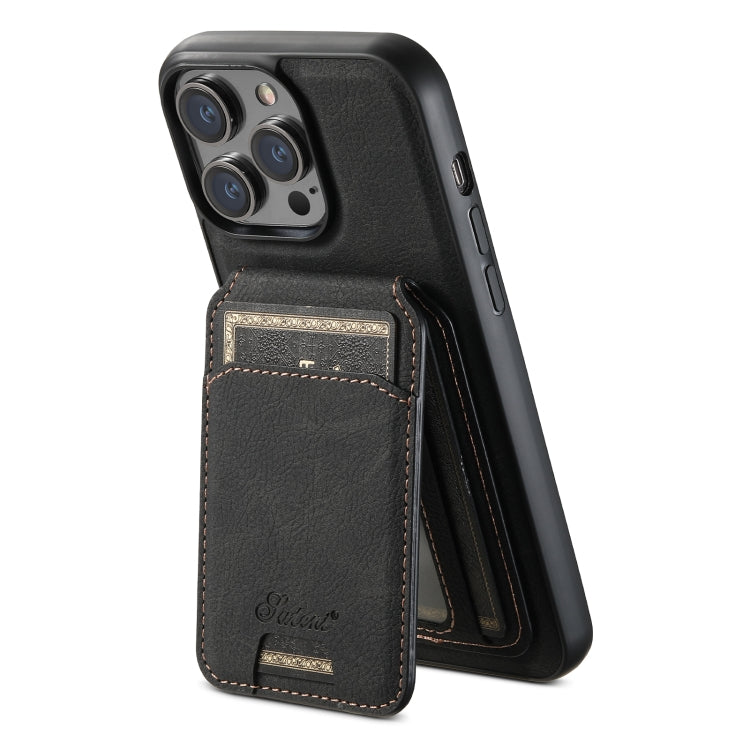 Suteni H16 Litchi Texture Leather Detachable Wallet Back Phone Case, For iPhone 15, For iPhone 14 Plus, For iPhone 14, For iPhone 14 Pro, For iPhone 14 Pro Max, For iPhone 13 Pro Max, For iPhone 13 Pro, For iPhone 13, For iPhone 12, For iPhone 12 Pro M...