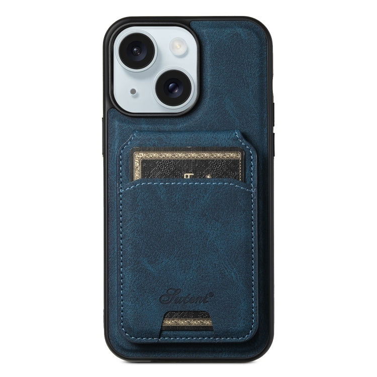 Suteni H16 Litchi Texture Leather Detachable Wallet Back Phone Case, For iPhone 15, For iPhone 14 Plus, For iPhone 14, For iPhone 14 Pro, For iPhone 14 Pro Max, For iPhone 13 Pro Max, For iPhone 13 Pro, For iPhone 13, For iPhone 12, For iPhone 12 Pro M...