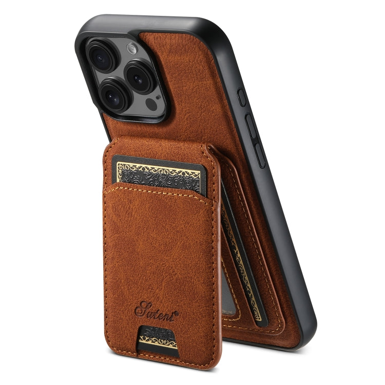 Suteni H16 Litchi Texture Leather Detachable Wallet Back Phone Case, For iPhone 17e / 16e, For iPhone 17 Pro Max, For iPhone 17 Pro, For iPhone 17, For iPhone Air, For iPhone 16 Pro Max, For iPhone 16 Pro, For iPhone 16 Plus, For iPhone 16             ...