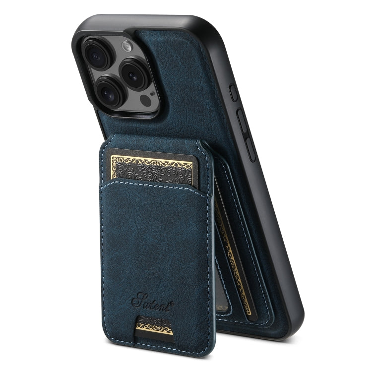 Suteni H16 Litchi Texture Leather Detachable Wallet Back Phone Case, For iPhone 17e / 16e, For iPhone 17 Pro Max, For iPhone 17 Pro, For iPhone 17, For iPhone Air, For iPhone 16 Pro Max, For iPhone 16 Pro, For iPhone 16 Plus, For iPhone 16             ...