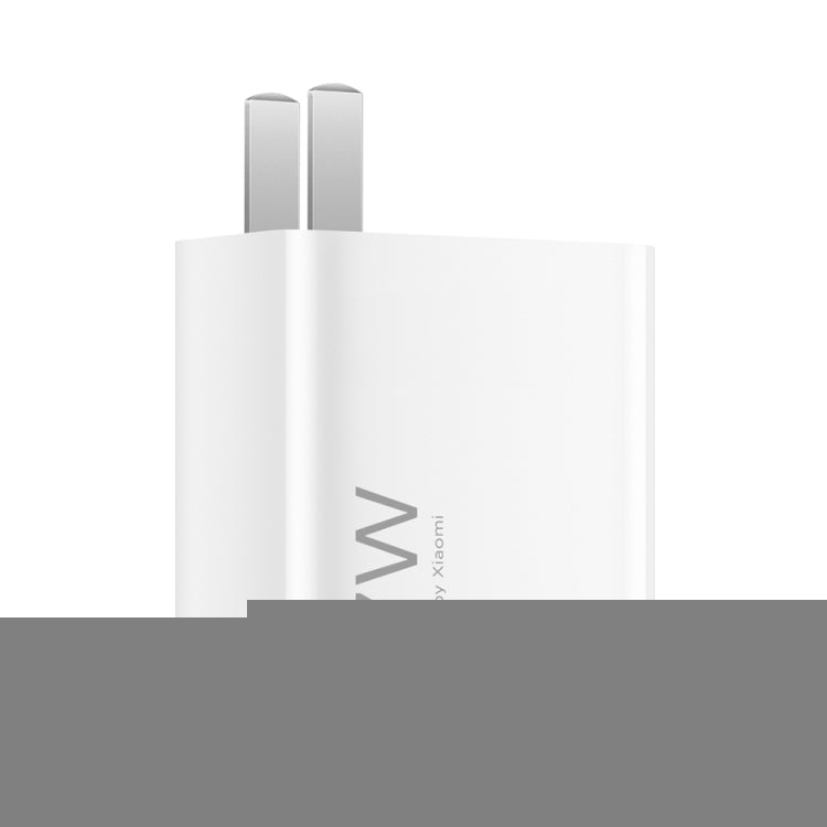 Original Xiaomi MDY-12-EF USB Mobile Phone Fast Charger Smart Fully Compatible Flash Charger, US Plug
