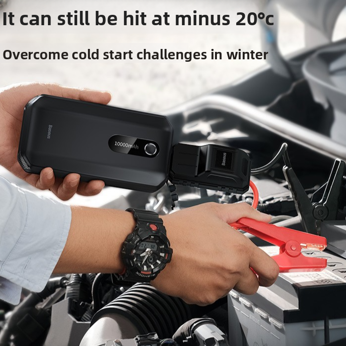 GG Emergency Car Battery Jump Starter Power Bank